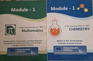 Vidyamandir Classes Module - 1 Books
