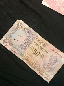 OLD INDAIN CURRENCY- 50RS OR 20RS NOTE (Set Of 2)