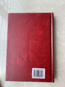 Classic Library: Northanger Abbey