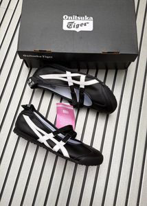 Onsika Tiger Belly Ladies sandal