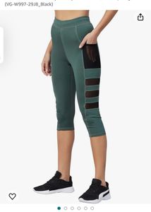 Yoga Pants, Never Used