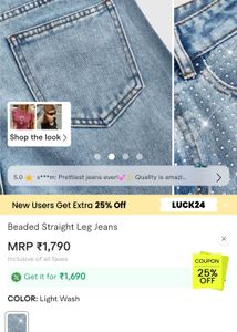 Premium Jeans 👖