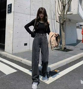 Chic Wide-Leg Dark Wash Jeans