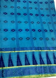 Brand New Cotton Woven Saree