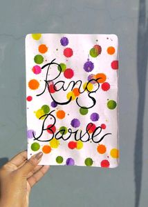 Rang Barse DIY Card 🎨