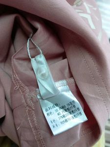 pink crop jumper