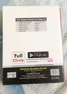 CBSE Class 10 English Communicative Book