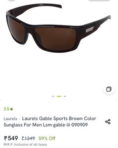 Chili Brown Sports Sunglasses::UNUSED