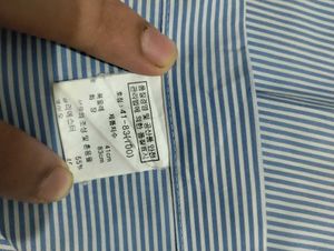 Men's Blue Striped Button-Down Shirt