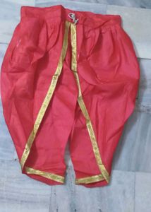 Krisha Dress For Kids