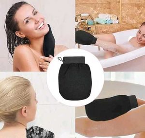 Exfoliating Bath Glove