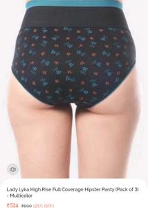 Tummy Tucker- Hipster Panty Set of 2