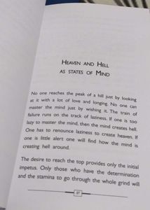 Celebrating Success &amp; Failure Book