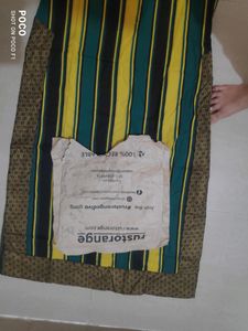Rustorange Brend New Long Kurta