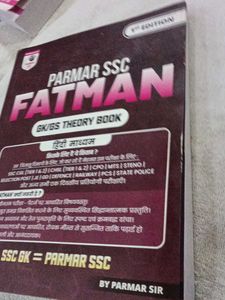 Parmar SSC Fatman GK/GS Theory Book