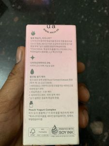 Anua Heartleaf Peach niacin Serum