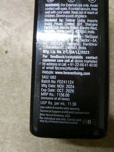 BHRINGRAJ hair fall Control Oil