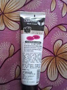 Mask cream