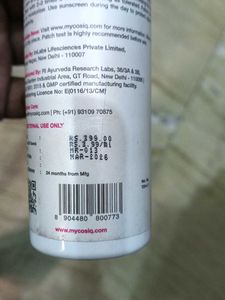 COSIQ Glycolic Acid Face &amp; Body Toner