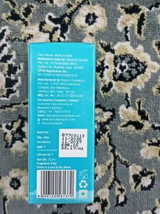 Pilgrim 2% Alpha Arbutin Brightening Serum