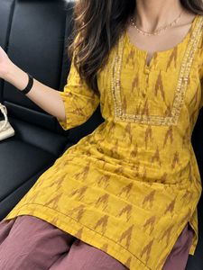 XL - Yellow Ikat Print Kurta Set