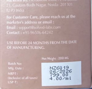 CLOUD Body Serum in Lotion pack of 2