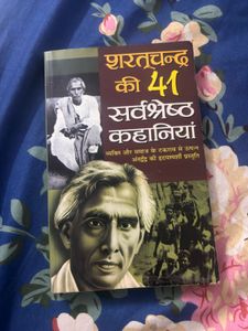 Sharatchandra Ki 41 Sarvashreshth Kahaniyan