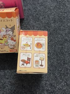 Kissah Sanrio Secret Mascot