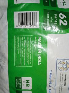 Baby Diaper In Large Size