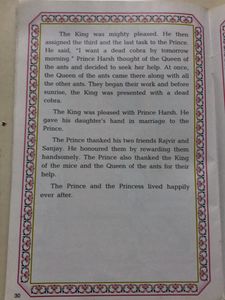 Stories For Kids