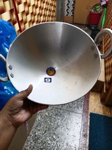 Kadhai