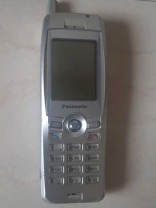 Panasonic Vintage Mobile Phone
