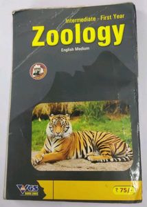 Zoology Textbook Intermediate First Year Model