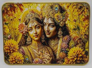 Gold Trimmed Decorative Wall Frame 2pc
