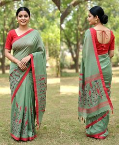 Combo of 2 Medium weight Modern Sarees