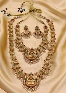 Jewellery Set Consists Of 2 Necklaces One Earring