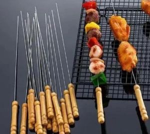 4 pieces BBQs grill stick