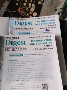STD. XII Science Answer Digest Bundle