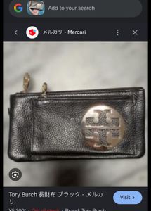Tory Burch Gold Metallic Clutch Pouch