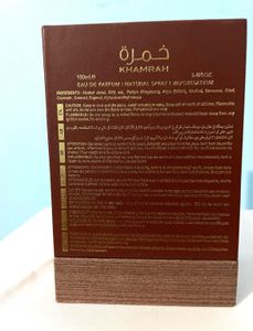 Lattafa Khamra Qahwa 10 ml