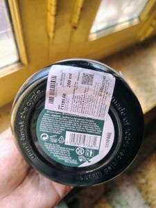 The Body Shop Olive BodyButter