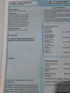 Physics Textbook for Class XI Part II