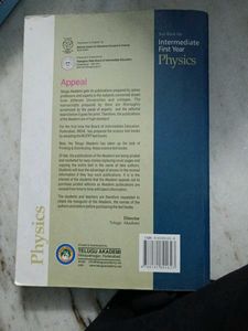 Physics Textbook - Intermediate First Year
