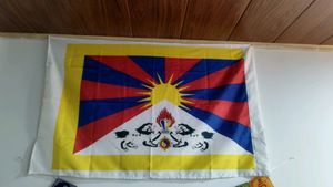 Free Tibet Flag