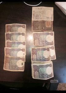 Old Wallet Currency Coins