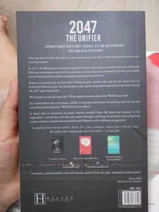 2047 The Unifier by Rashmi Trivedi