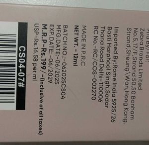 Mars Wonder Cover Concealer