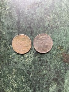 Vintage Indian 2 Rupee Coins