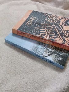 Fiction Books