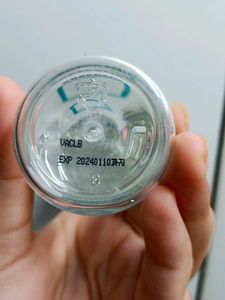 ROVECTIN TREATMENT LOTION